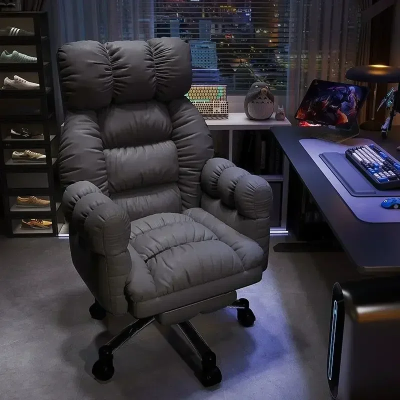 Esports Gaming Bed - 편안한 컴퓨터 의자, 집에서 오래 앉아도