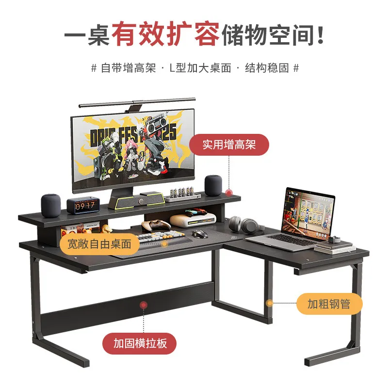 L자형 코너 책상, 기숙사 침대용 컴퓨터 테이블, 상단 - Esports Gaming Bed 리뷰 및 가격