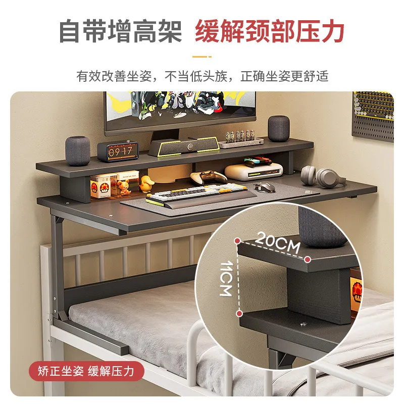 L자형 코너 책상, 기숙사 침대용 컴퓨터 테이블, 상단 - Esports Gaming Bed 리뷰 및 가격