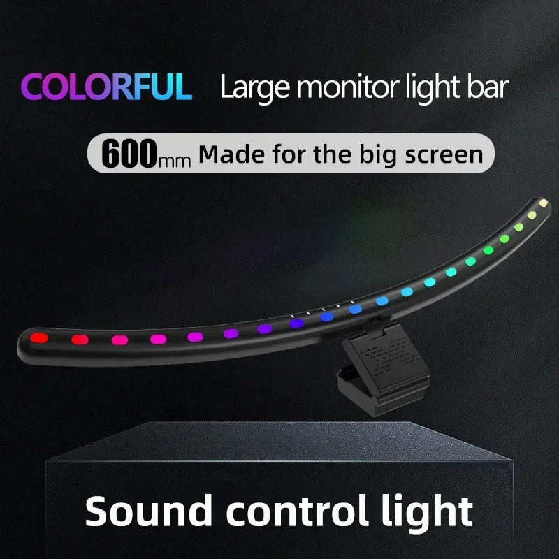 60cm RGB 스크린 교수형 조명 컴퓨터 모니터 라이 - Esports Gaming Bed 리뷰 및 가격